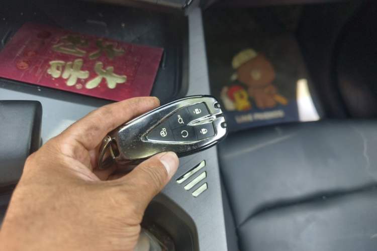 Used CHANGAN OSHAN X5 PLUS 2023 1.5T DCT Smart & Fun AI Edition Vehicle Key