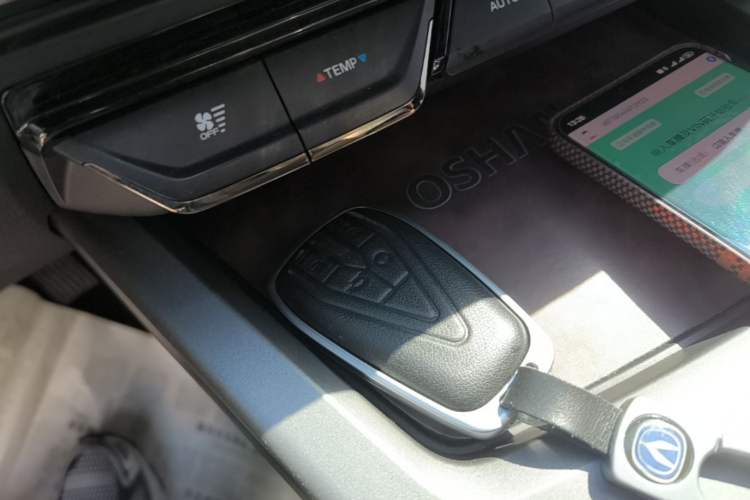Used CHANGAN OSHAN X5 PLUS 2023 Revised 1.5T DCT Excellence Edition Vehicle Key