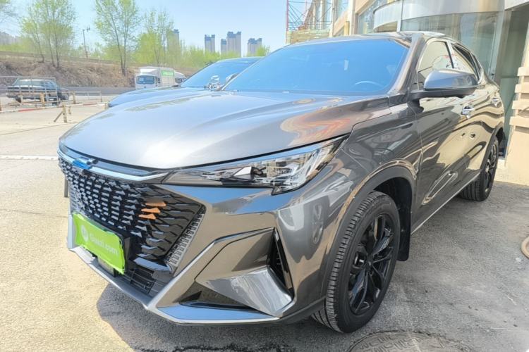 Used CHANGAN OSHAN X5 PLUS 2023 Revised 1.5T DCT Excellence Edition Guazi used car, China used car export, Used car for sale, Used  cars, Cheapest cars for sale