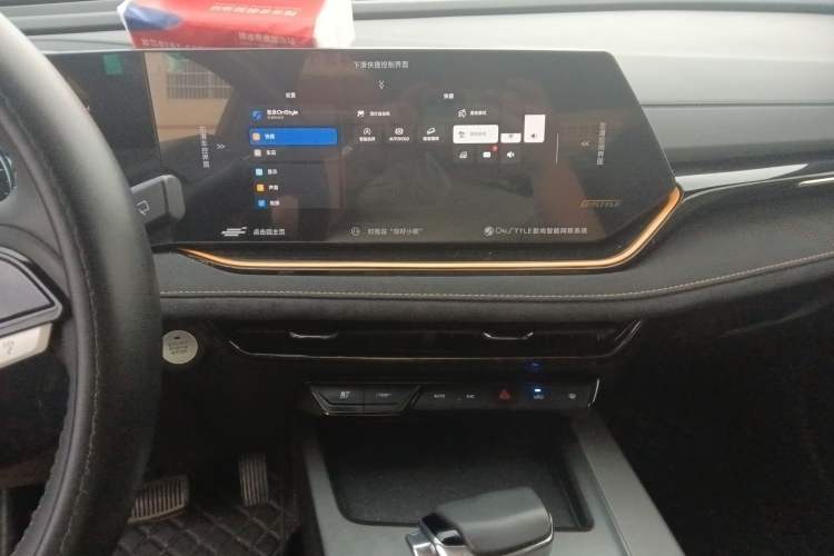 Used CHANGAN OSHAN X5 PLUS 2023 1.5T DCT Pioneer Edition Audio And AC Panel
