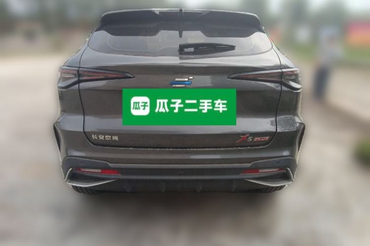 Used CHANGAN OSHAN X5 PLUS 2023 1.5T DCT Pioneer Edition Rear