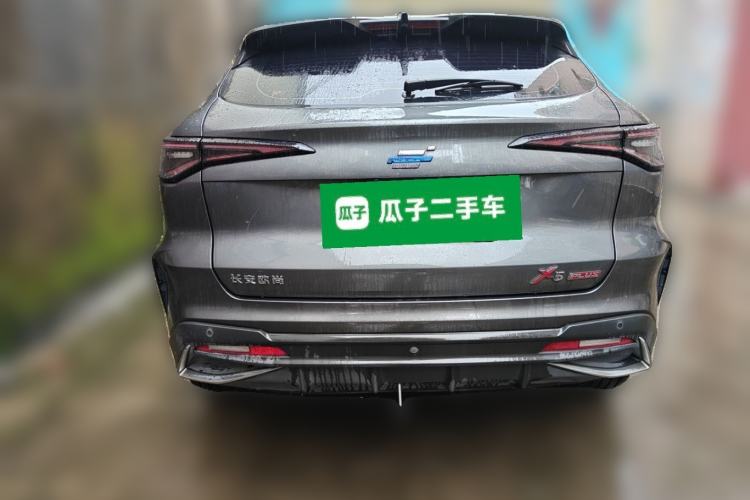 Used CHANGAN OSHAN X5 PLUS 2023 1.5T DCT Excellence Edition Rear