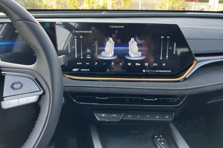 Used CHANGAN OSHAN X5 PLUS 2023 1.5T DCT Smart & Fun AI Edition Audio And AC Panel