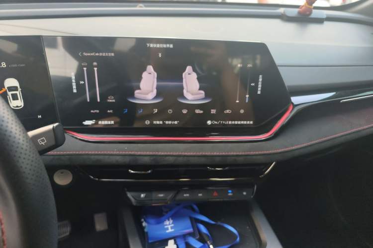Used CHANGAN OSHAN X5 PLUS 2023 Revised 1.5T DCT Excellence Edition Audio And AC Panel