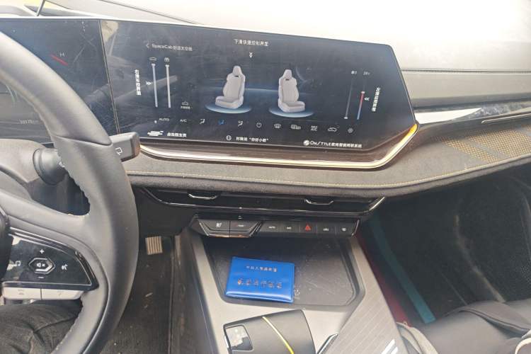 Used CHANGAN OSHAN X5 PLUS 2023 1.5T DCT Excellence Edition Audio And AC Panel