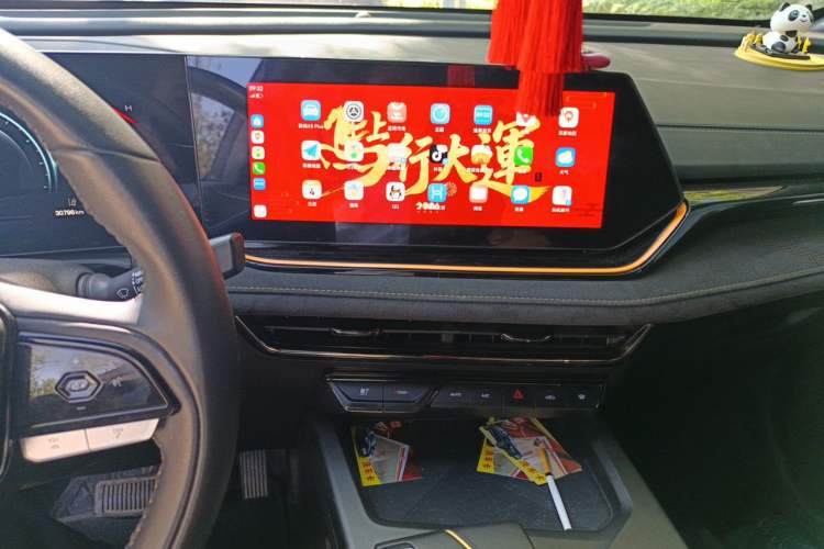 Used CHANGAN OSHAN X5 PLUS 2023 1.5T DCT Navigation Edition Audio And AC Panel