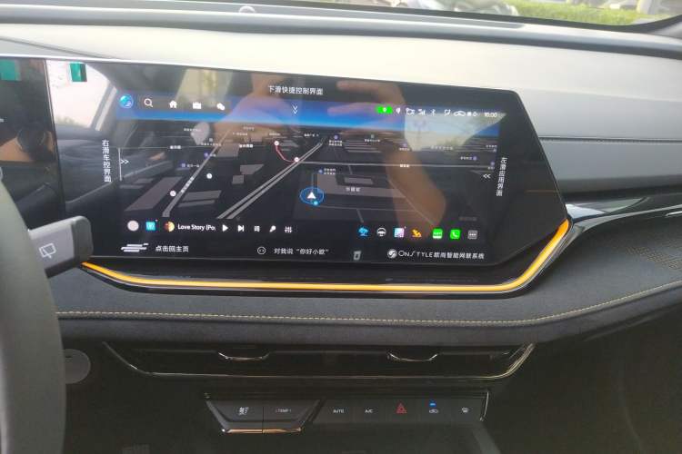Used CHANGAN OSHAN X5 PLUS 2023 1.5T DCT Smart & Fun AI Edition Audio And AC Panel