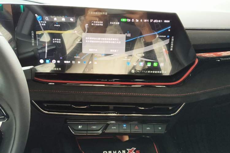 Used CHANGAN OSHAN X5 PLUS 2023 1.5T DCT Navigation Edition Audio And AC Panel