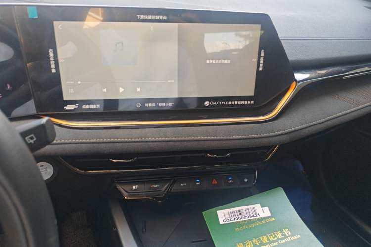 Used CHANGAN OSHAN X5 PLUS 2023 Revised 1.5T DCT Excellence Edition Audio And AC Panel