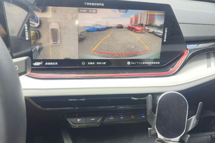 Used CHANGAN OSHAN X5 PLUS 2023 Revised 1.5T DCT Excellence Edition Audio And AC Panel
