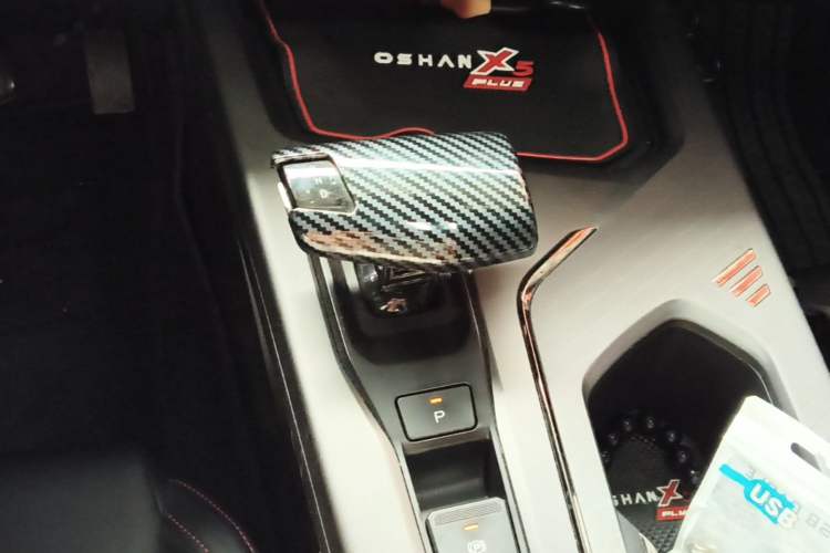 Used CHANGAN OSHAN X5 PLUS 2023 1.5T DCT Navigation Edition Gear Lever