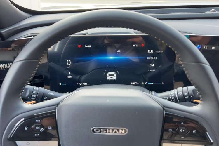 Used CHANGAN OSHAN X5 PLUS 2023 1.5T DCT Smart & Fun AI Edition Instrument Cluster
