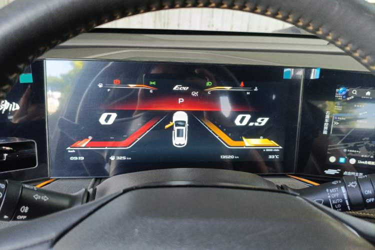 Used CHANGAN OSHAN X5 PLUS 2023 1.5T DCT Smart & Fun AI Edition Instrument Cluster