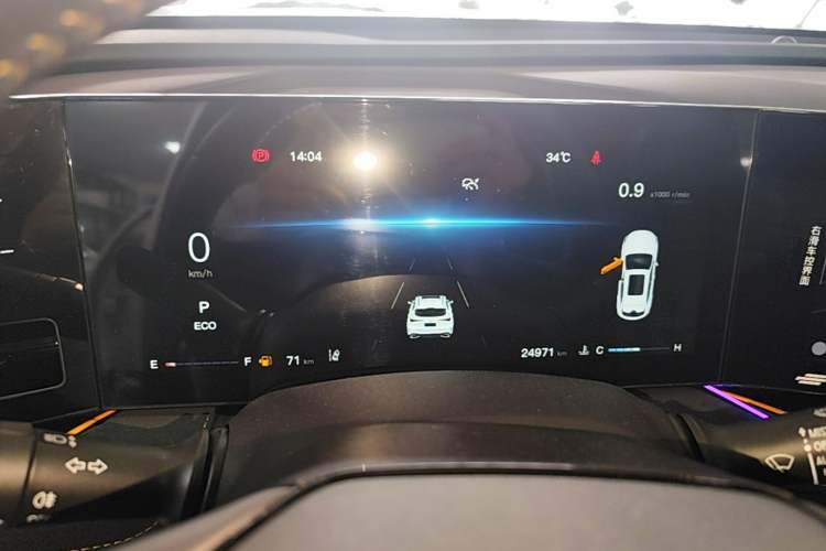 Used CHANGAN OSHAN X5 PLUS 2023 1.5T DCT Smart & Fun AI Edition Instrument Cluster