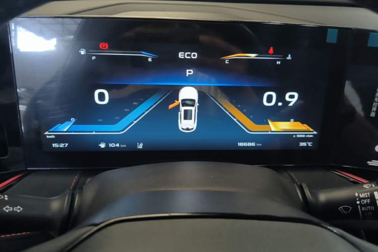 Used CHANGAN OSHAN X5 PLUS 2023 1.5T DCT Navigation Edition Instrument Cluster