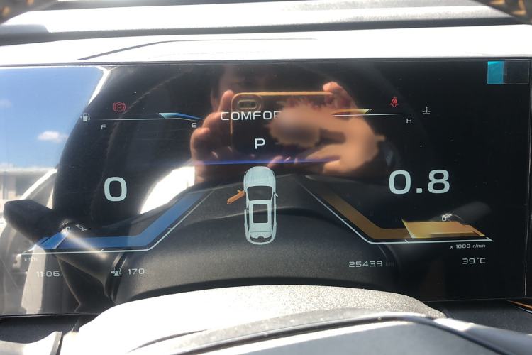 Used CHANGAN OSHAN X5 PLUS 2023 1.5T DCT Smart & Fun AI Edition Instrument Cluster