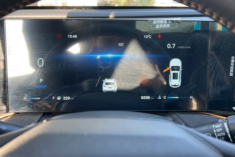 Used CHANGAN OSHAN X5 PLUS 2023 1.5T DCT Smart & Fun AI Edition Instrument Cluster