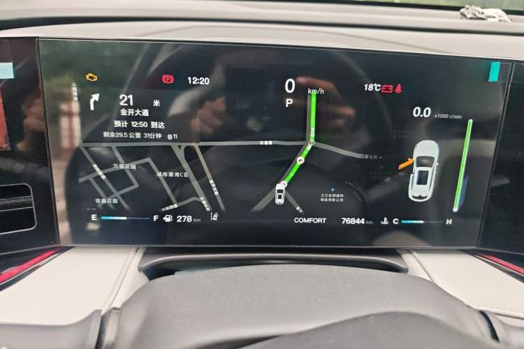 Used CHANGAN OSHAN X5 PLUS 2023 Revised Version 1.5T DCT Navigation Edition Instrument Cluster