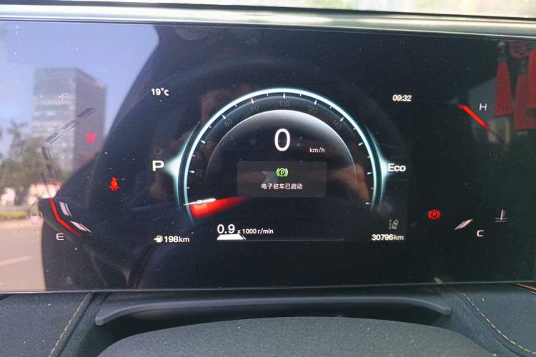 Used CHANGAN OSHAN X5 PLUS 2023 1.5T DCT Navigation Edition Instrument Cluster