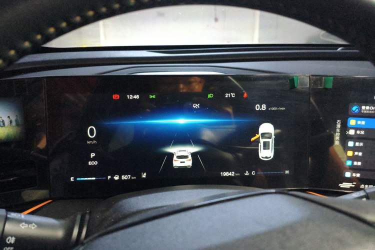 Used CHANGAN OSHAN X5 PLUS 2023 Revised 1.5T DCT Smart & Fun AI Edition Instrument Cluster