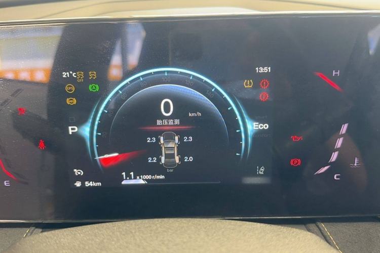 Used CHANGAN OSHAN X5 PLUS 2023 1.5T DCT Excellence Edition Instrument Cluster
