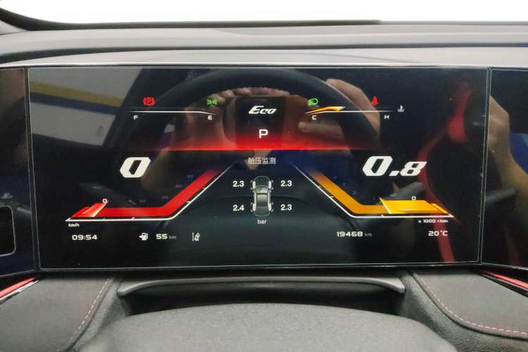 Used CHANGAN OSHAN X5 PLUS 2023 1.5T DCT Navigation Edition Instrument Cluster
