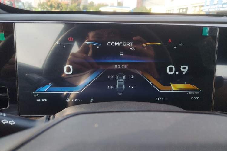 Used CHANGAN OSHAN X5 PLUS 2023 1.5T DCT Smart & Fun AI Edition Instrument Cluster
