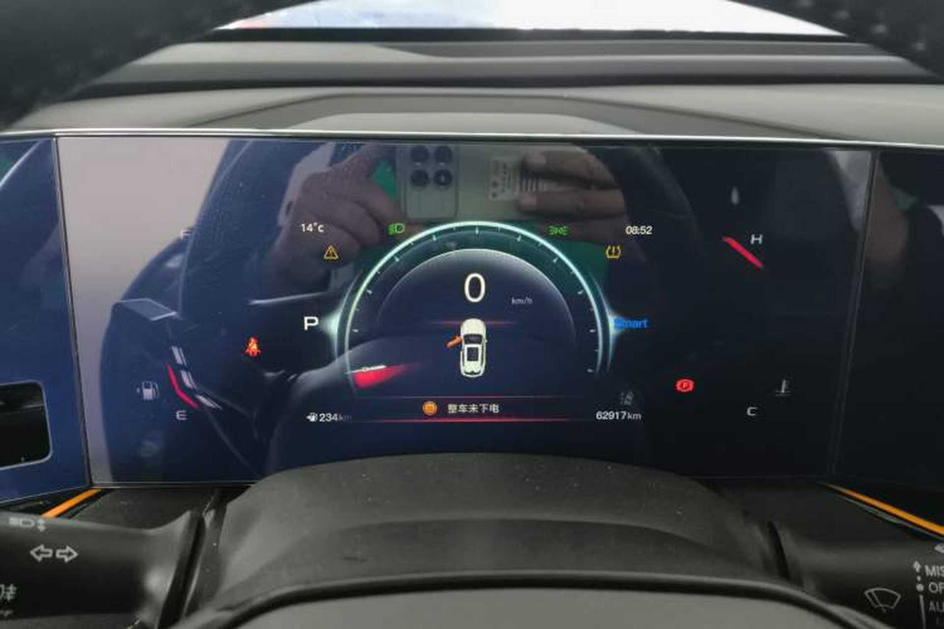 Used CHANGAN OSHAN X5 PLUS 2023 1.5T DCT Excellence Edition Instrument Cluster