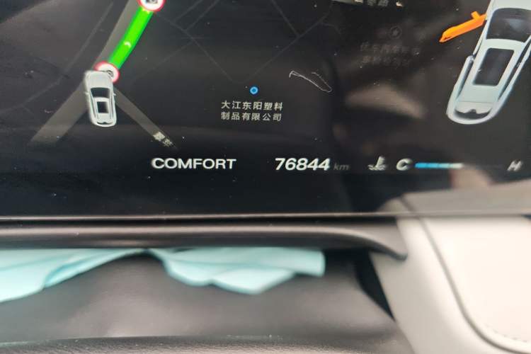 Used CHANGAN OSHAN X5 PLUS 2023 Revised Version 1.5T DCT Navigation Edition Odometer Close Up
