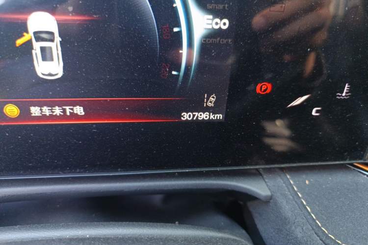 Used CHANGAN OSHAN X5 PLUS 2023 1.5T DCT Navigation Edition Odometer Close Up