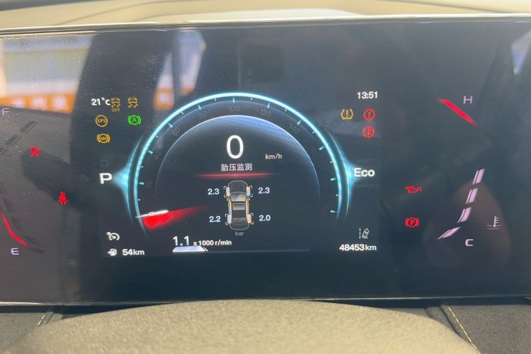 Used CHANGAN OSHAN X5 PLUS 2023 1.5T DCT Excellence Edition Odometer Close Up