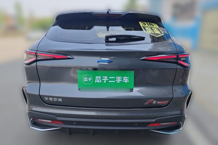 Used CHANGAN OSHAN X5 PLUS 2023 Revised 1.5T DCT Smart & Fun AI Edition Rear