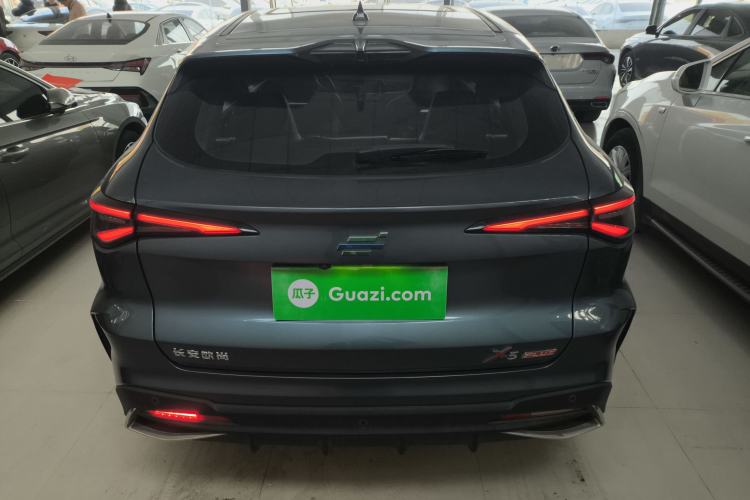 Used CHANGAN OSHAN X5 PLUS 2023 1.5T DCT Excellence Edition Rear