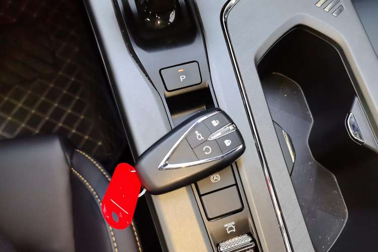 Used CHANGAN OSHAN X5 PLUS 2023 1.5T DCT Excellence Edition Vehicle Key