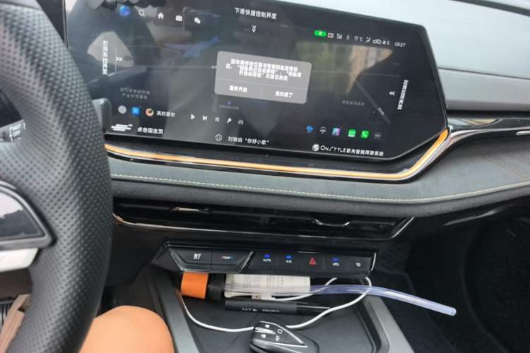 Used CHANGAN OSHAN X5 PLUS 2023 1.5T DCT Excellence Edition Audio And AC Panel
