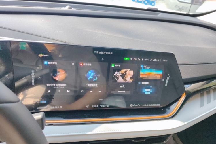 Used CHANGAN OSHAN X5 PLUS 2023 1.5T DCT Smart & Fun AI Edition Audio And AC Panel