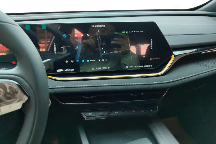 Used CHANGAN OSHAN X5 PLUS 2023 Revised 1.5T DCT Pioneer Edition Audio And AC Panel