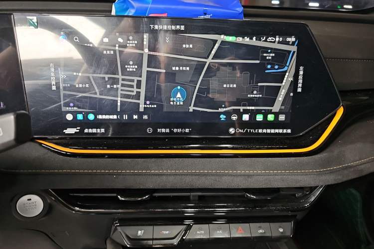 Used CHANGAN OSHAN X5 PLUS 2023 Revised Version 1.5T DCT Navigation Edition Audio And AC Panel