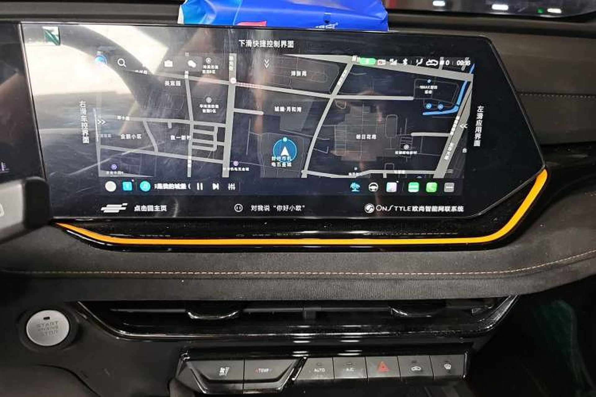 Used CHANGAN OSHAN X5 PLUS 2023 Revised Version 1.5T DCT Navigation Edition Audio And AC Panel
