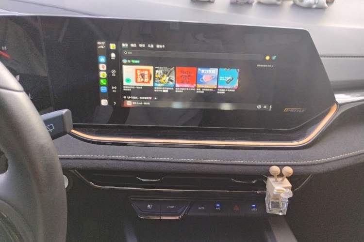 Used CHANGAN OSHAN X5 PLUS 2023 1.5T DCT Pioneer Edition Audio And AC Panel