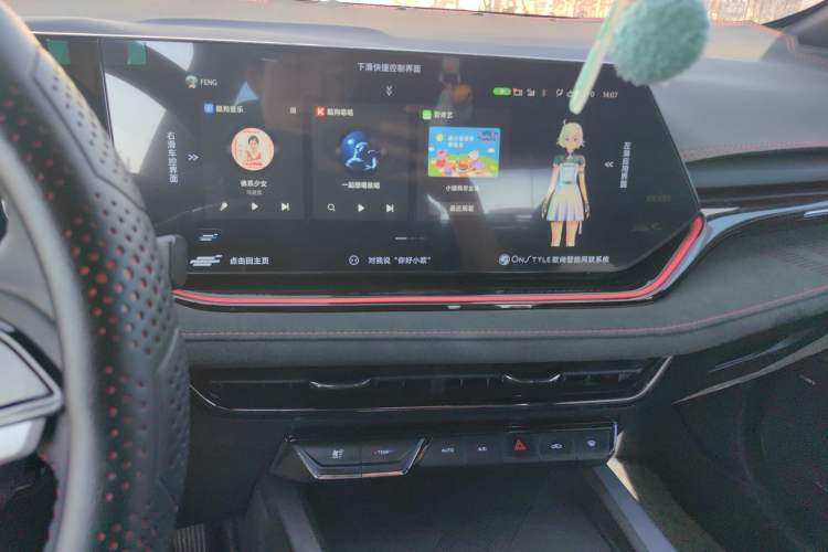 Used CHANGAN OSHAN X5 PLUS 2023 1.5T DCT Navigation Edition Audio And AC Panel