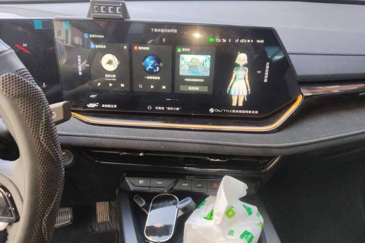 Used CHANGAN OSHAN X5 PLUS 2023 1.5T DCT Excellence Edition Audio And AC Panel