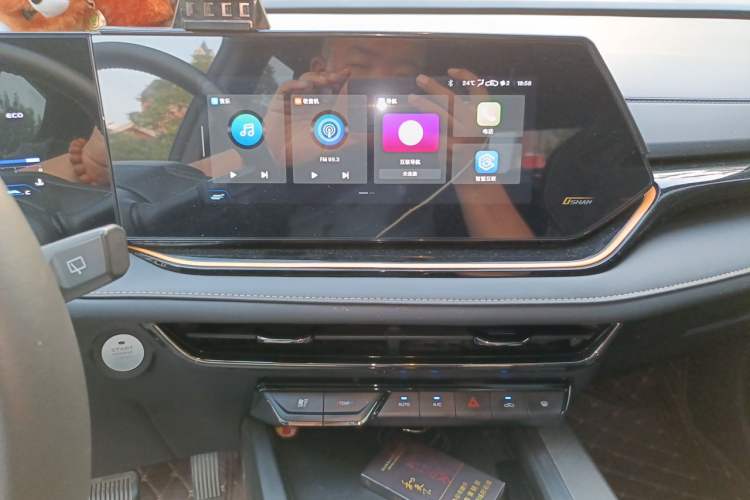 Used CHANGAN OSHAN X5 PLUS 2023 1.5T DCT Enjoyment Version Audio And AC Panel
