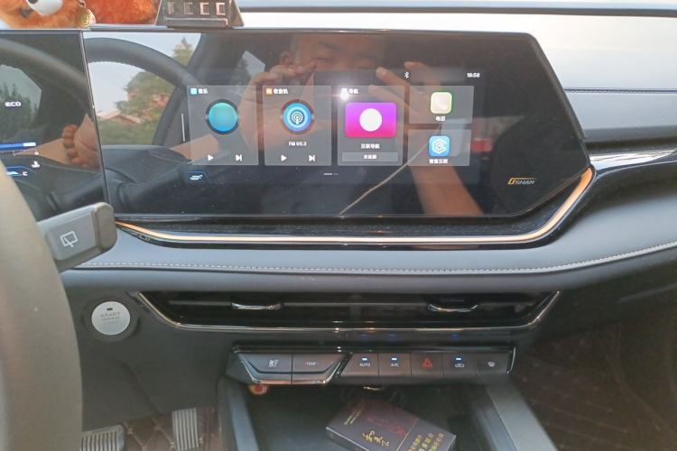 Used CHANGAN OSHAN X5 PLUS 2023 1.5T DCT Enjoyment Version Audio And AC Panel