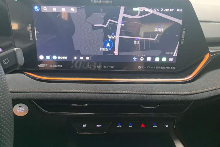 Used CHANGAN OSHAN X5 PLUS 2023 Revised 1.5T DCT Excellence Edition Audio And AC Panel