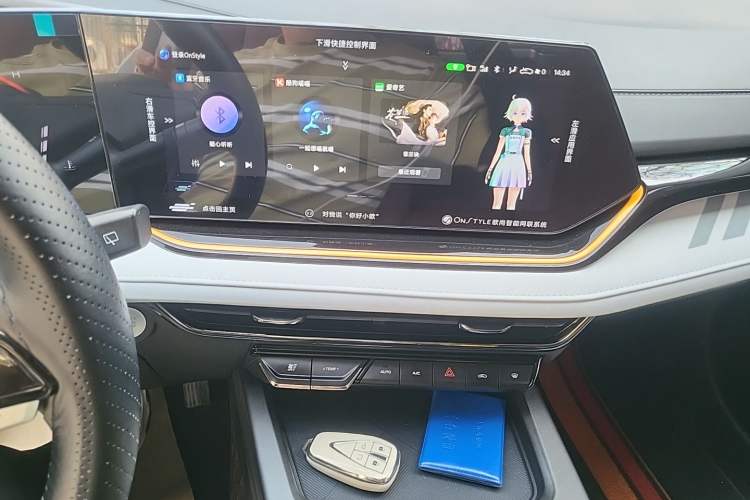 Used CHANGAN OSHAN X5 PLUS 2023 1.5T DCT Excellence Edition Audio And AC Panel