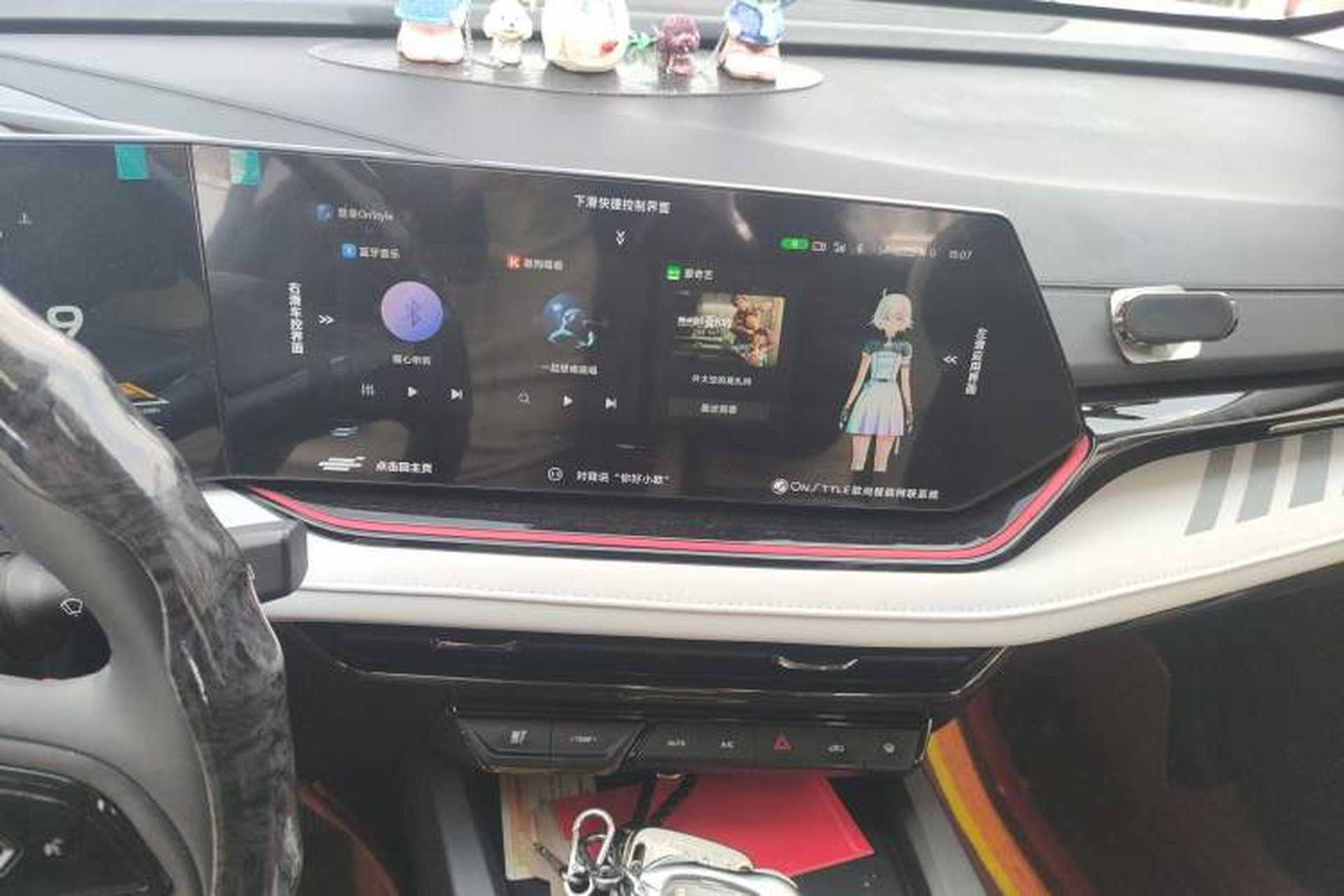 Used CHANGAN OSHAN X5 PLUS 2023 1.5T DCT Navigation Edition Audio And AC Panel