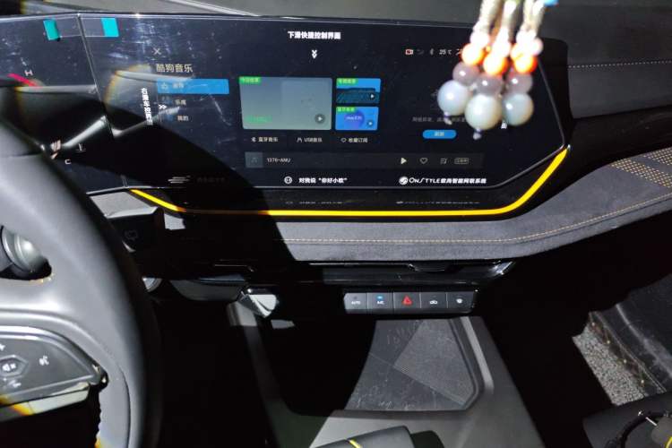 Used CHANGAN OSHAN X5 PLUS 2023 1.5T DCT Excellence Edition Audio And AC Panel