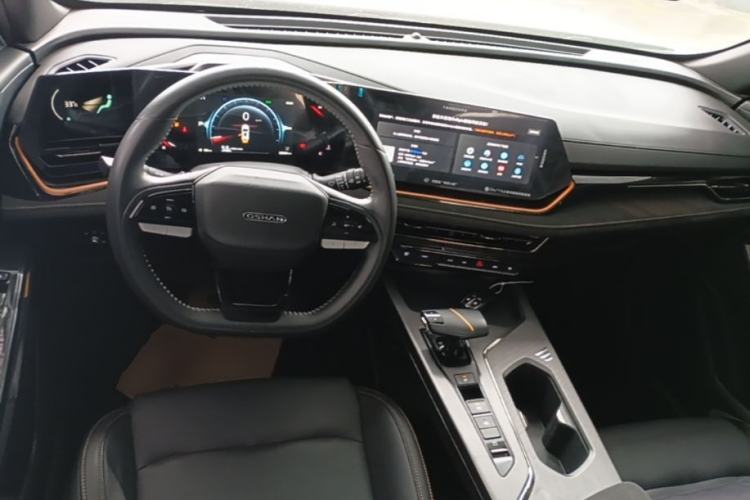 Used CHANGAN OSHAN X5 PLUS 2023 Revised 1.5T DCT Excellence Edition Center Console