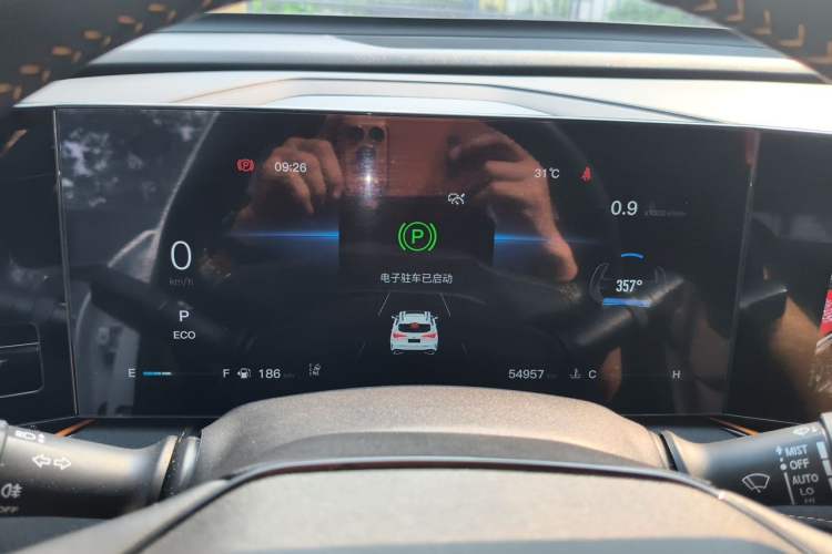 Used CHANGAN OSHAN X5 PLUS 2023 1.5T DCT Smart & Fun AI Edition Instrument Cluster
